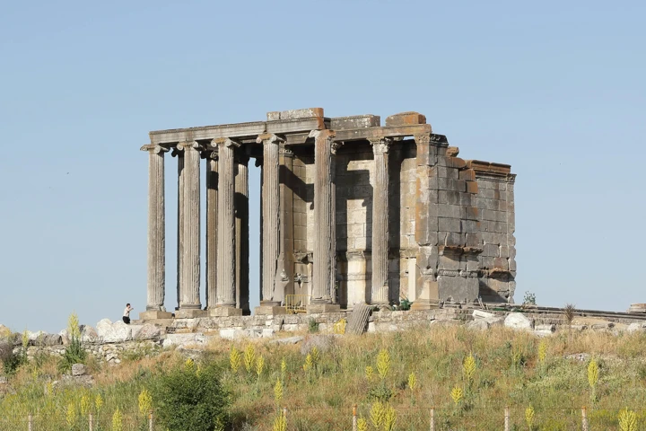 Çorum