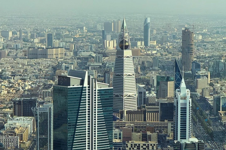 Riyadh Uçak Bileti